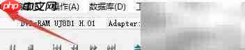 EAC如何用CD-Text生成CUE