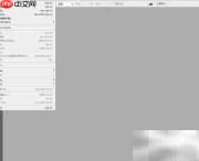 PS CS3打开与新建文件方法
