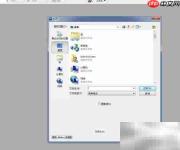 PS CS3打开与新建文件方法
