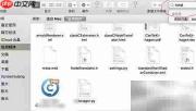 Total Video Converter音视频合成教程