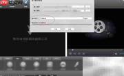 Total Video Converter音视频合成教程