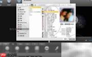 Total Video Converter音视频合成教程