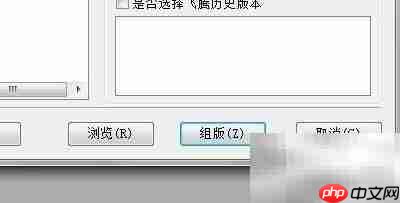 飞腾5使用指南及与飞腾4对比