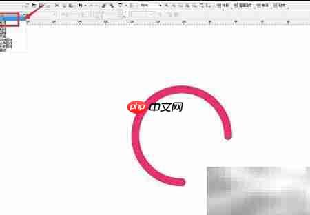 CorelDRAW透明工具使用技巧