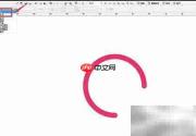 CorelDRAW透明工具使用技巧