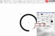 CorelDRAW透明工具使用技巧