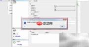 SQL数据库备份与还原