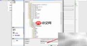 SQL数据库备份与还原