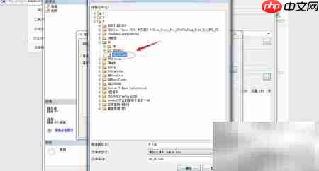 SQL数据库备份与还原