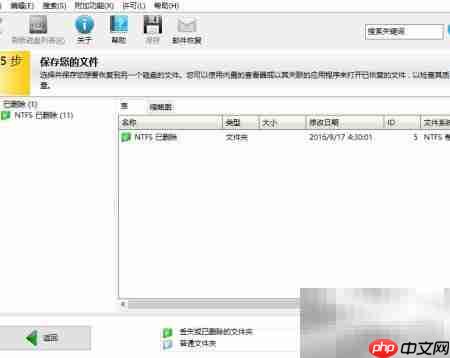 制作Kindle版漫画指南