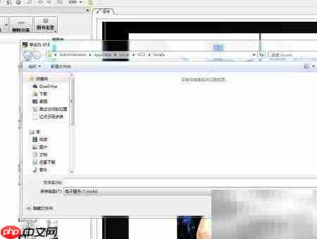 制作Kindle版漫画指南