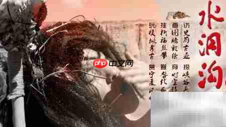 宁夏水洞沟:壮美新起点