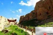 宁夏水洞沟：壮美新起点