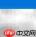 SQL Server入门指南