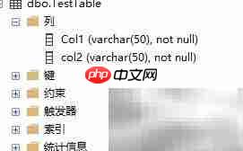 SQL Server入门指南