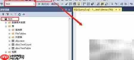SQL Server入门指南