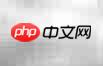 极点五笔词库编辑方法