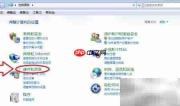 The Catalyst警告怎么办