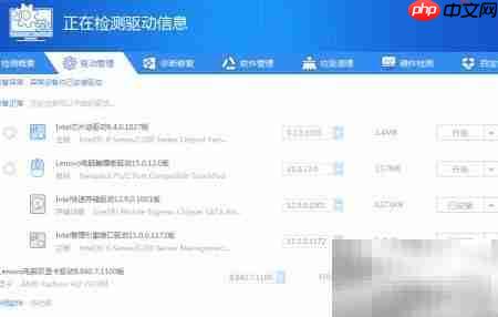 The Catalyst警告怎么办
