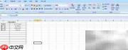 Excel中解方程6.3÷x=7