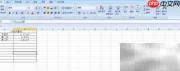 Excel中解方程6.3÷x=7