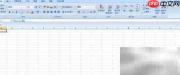 Excel中解方程6.3÷x=7