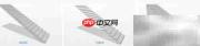 酷大师智能楼梯2.0发布