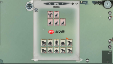 修仙宗门经营新游《卡牌仙宗》4月24日正式上线Steam,国区首发特惠37.8元!