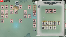 修仙宗门经营新游《卡牌仙宗》4月24日正式上线Steam,国区首发特惠37.8元!