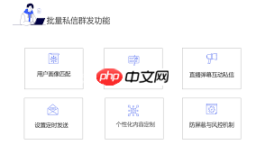 小红书达人合作怎么私信