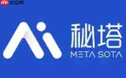 秘塔写作猫怎么关闭震动反馈？-秘塔写作猫关闭震动反馈的方法