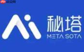 秘塔写作猫怎么关闭震动反馈?-秘塔写作猫关闭震动反馈的方法