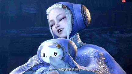 疯批美人 《街头霸王6》DLC角色英格丽德预告片