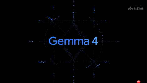 Gemma 4— 谷歌开源的多模态大模型系列