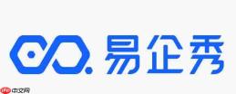 易企秀怎么查看手机号?-易企秀查看手机号的方法