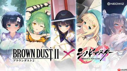 色上加上! 《棕色尘埃2》宣布再次与绅士游戏《闪乱神乐》联动
