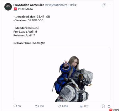 卡普空《识质存在》预载日期公布！PS5容量不及《生化9》一半