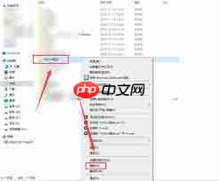 如何在vscode中关闭项目文件夹