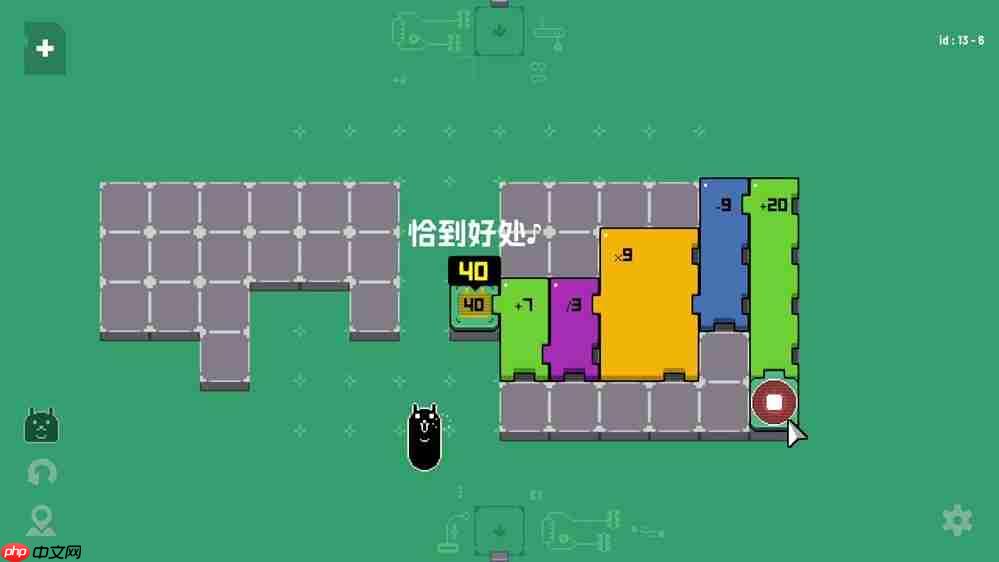 拼图 × 四则运算《电力拼拼乐 Electrogical》将于2026年4月15日Steam正式发售