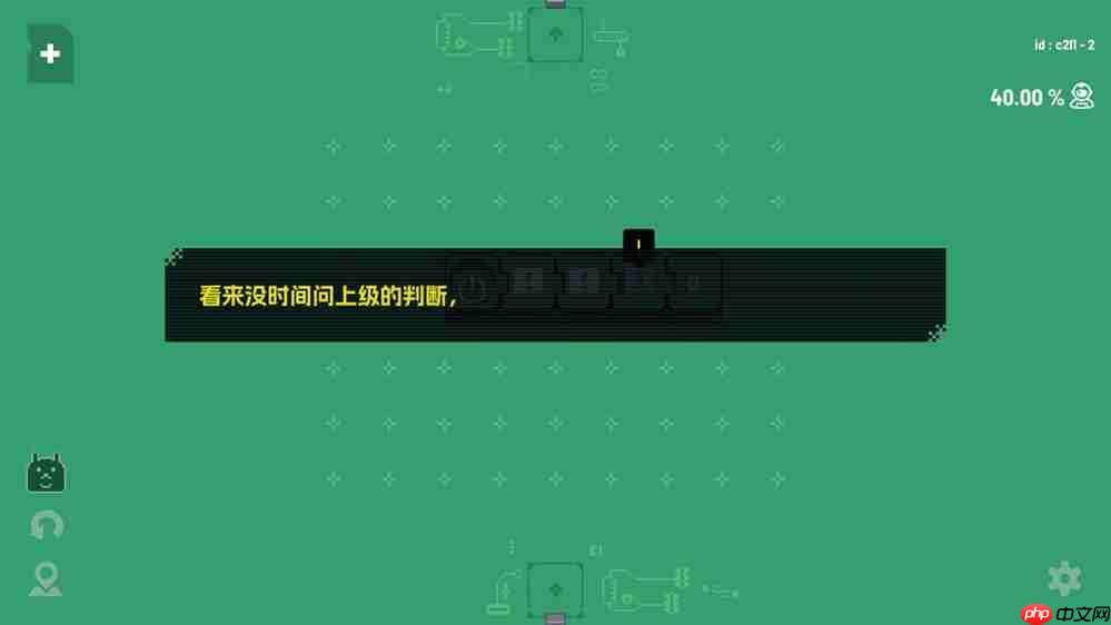 拼图 × 四则运算《电力拼拼乐 Electrogical》将于2026年4月15日Steam正式发售