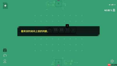 拼图 × 四则运算《电力拼拼乐 Electrogical》将于2026年4月15日Steam正式发售
