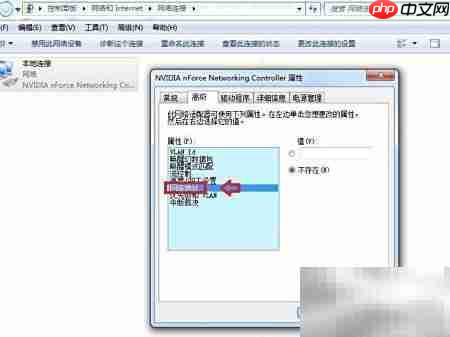 MAC地址在网络应用中的作用