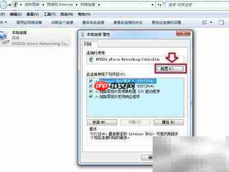 MAC地址在网络应用中的作用