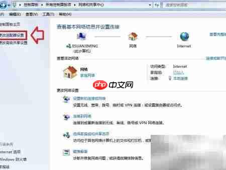 MAC地址在网络应用中的作用