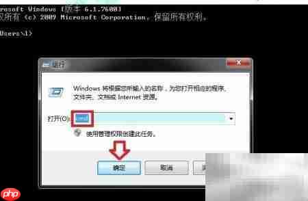 MAC地址在网络应用中的作用