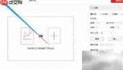 批量修改PDF后缀名技巧