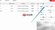 批量修改PDF后缀名技巧