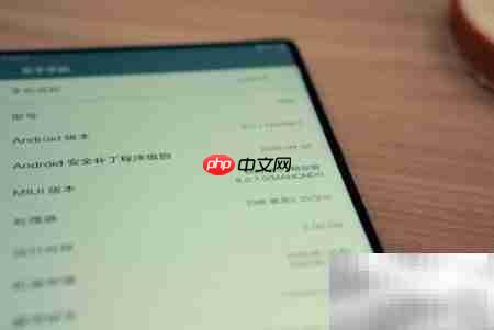 小米MIX开箱，震撼来袭！