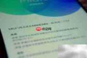 小米MIX开箱，震撼来袭！