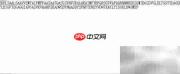 用Discovery Studio构建蛋白结构